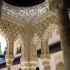 Alhambra, Granade, Andalousie, Espagne. Auteur et Copyright Liliana Ramerini