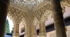 Alhambra, Granade, Andalousie, Espagne. Auteur et Copyright Liliana Ramerini