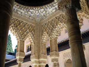 Alhambra, Granade, Andalousie, Espagne. Auteur et Copyright Liliana Ramerini
