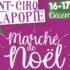 Marché de Noël de Saint-Cirq-Lapopie, Lot (46)